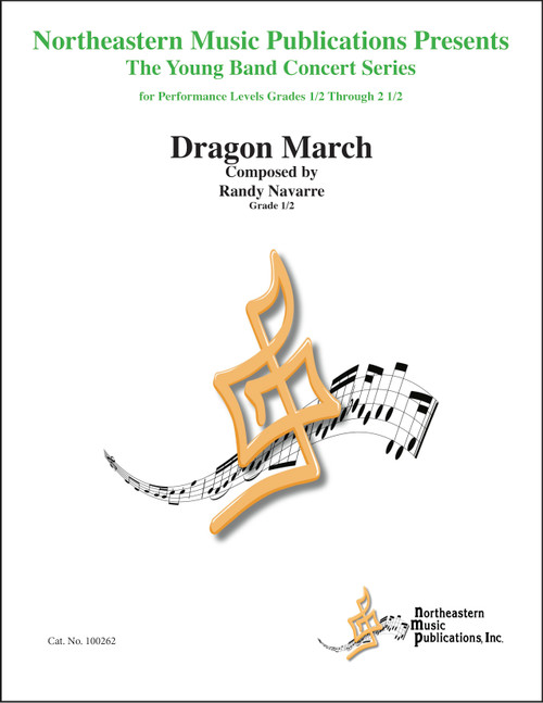 Dragon March [CF:N100262]