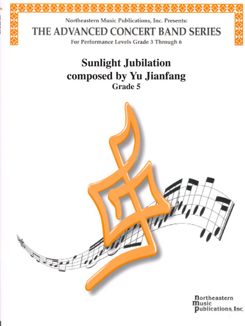 Sunlight Jubilation [CF:N500123]