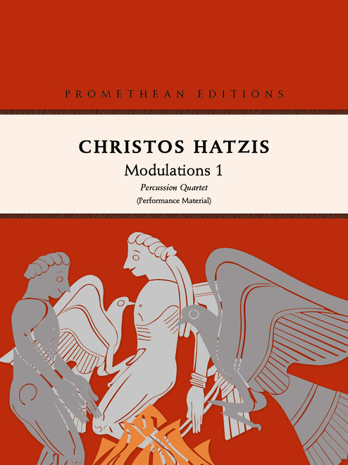 Modulations 1 [CF:PE118P]