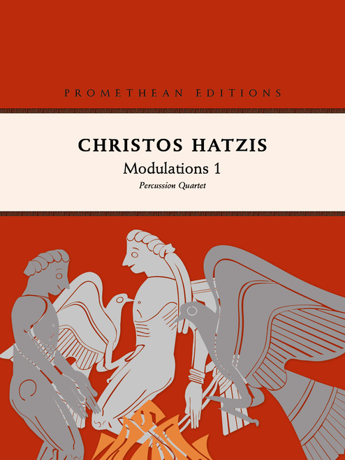 Modulations 1 [CF:PE118S]