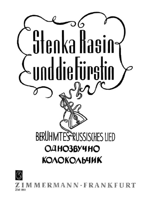Stenka Rasin (Song of the Volga) [CF:ZM15510]