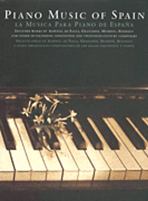 The Piano Music of Spain [HL:14025503]