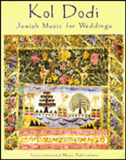 Kol Dodi [HL:191023]