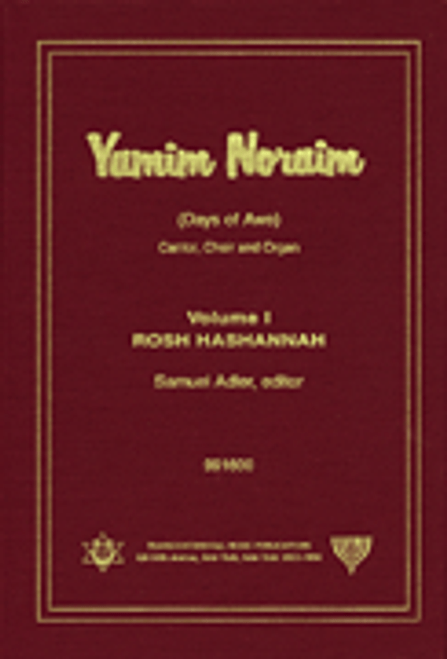 Yamim Noraim (Days of Awe) [HL:191045]