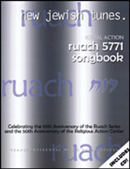 Ruach 5771: New Jewish Tunes - Social Action [HL:191674]