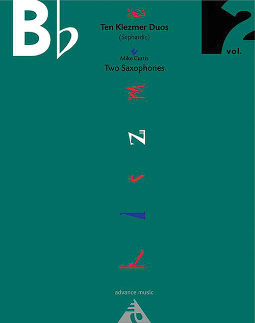 Ten Klezmer Duos, Vol. 2 (Sephardic) [Alf:01-ADV7059]