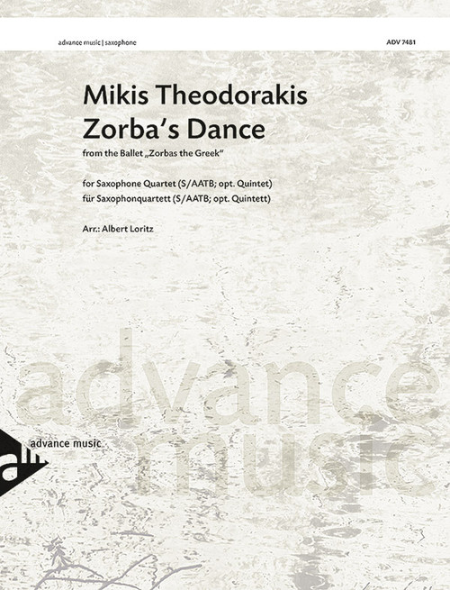 Zorba's Dance [Alf:01-ADV7481]