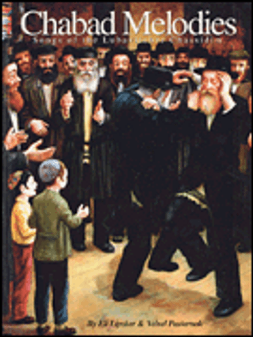 Chabad Melodies [HL:330388]