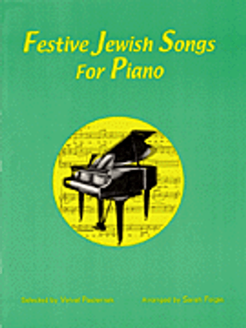 Festive Jewish Songs for Piano [HL:330552]