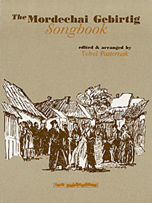 The Mordechai Gebirtig Songbook [HL:330731]