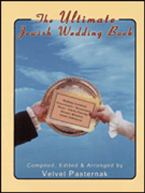 The Ultimate Jewish Wedding Book [HL:331361]