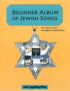 Beginner Album of Jewish Songs [HL:332841]