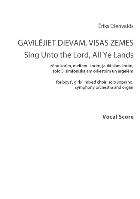 Sing to the Lord All the Earth [Alf:98-MB0722-VS]