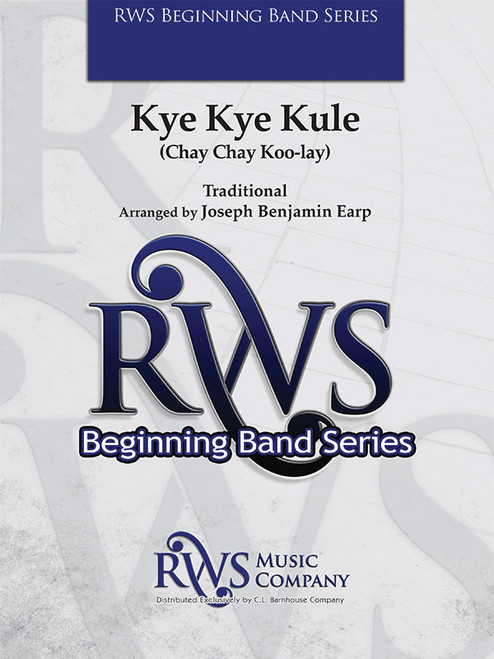 Kye Kye Kule [Alf:98-RWS230275]