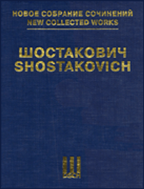 Shostakovich, Symphony No. 9, Op. 70 [HL:50484219]