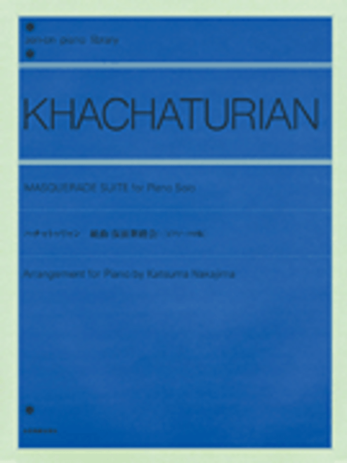 Khachaturian, Masquerade Suite [HL:50490004]