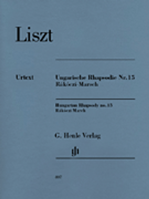 Liszt, Hungarian Rhapsody No. 15 (Rákóczi March) [HL:51480807]