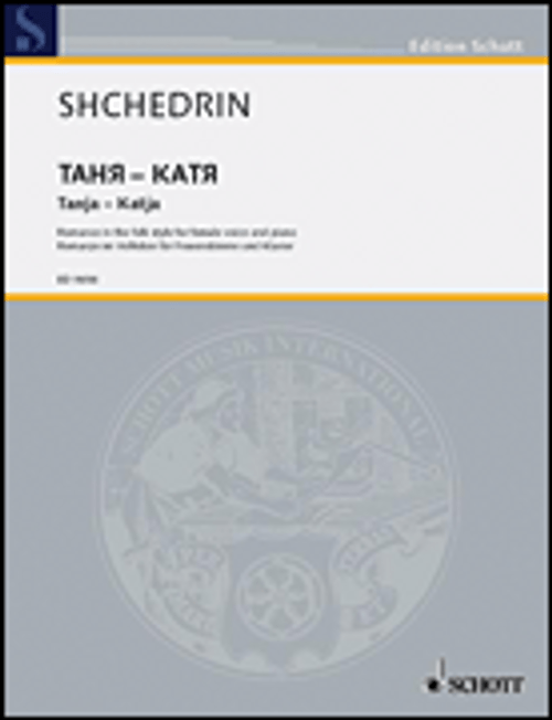 Shchedrin, Tanja-Katja [HL:49033220]