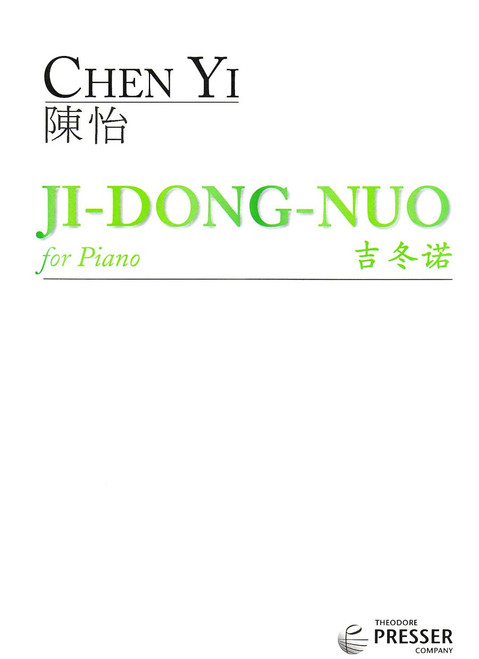 Ji-Dong-Nuo [CF:110-41767]