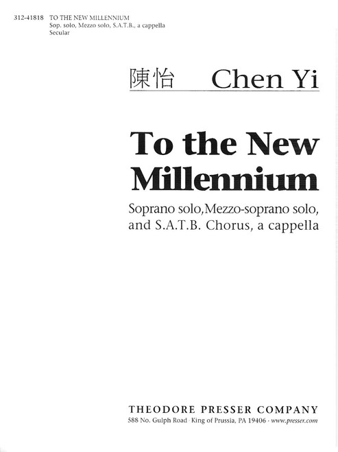 Yi, To The New Millennium [CF:312-41818]