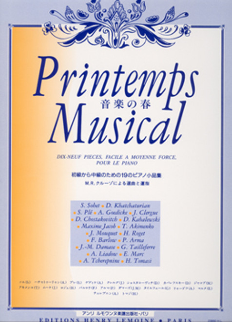 Printemps Musical [CF:510-07414]