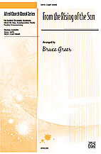 From the Rising of the Sun [Alf:00-30514]