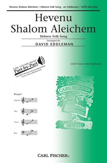 Shalom Aleichem (SATB ) by Israel Goldfarb /