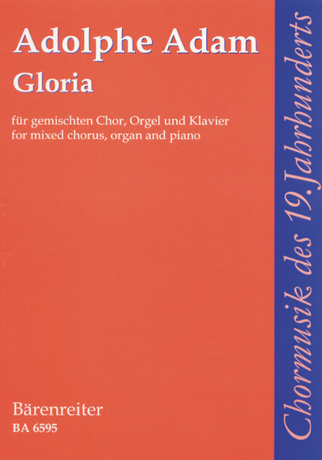 Gloria [Bar:BA6595]