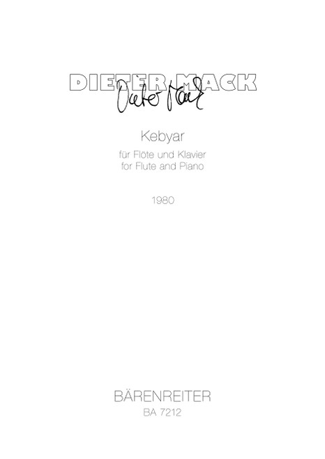 Kebyar (1980) [Bar:BA7212]