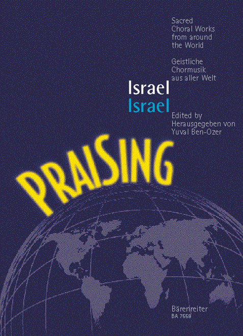 Praising Israel [Bar:BA7558]