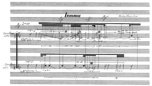 Lemma für Alt-Saxophone (1997) [Bar:BA8550]
