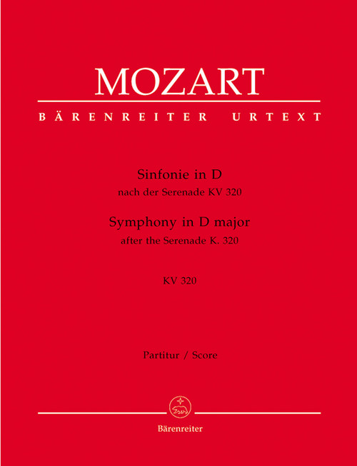 Symphony in D major [Bar:BA9175]
