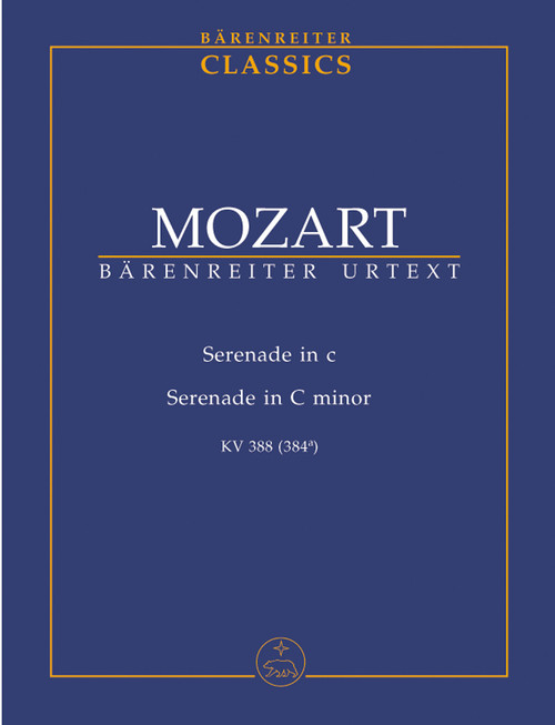 Mozart, Serenade [Bar:TP313]