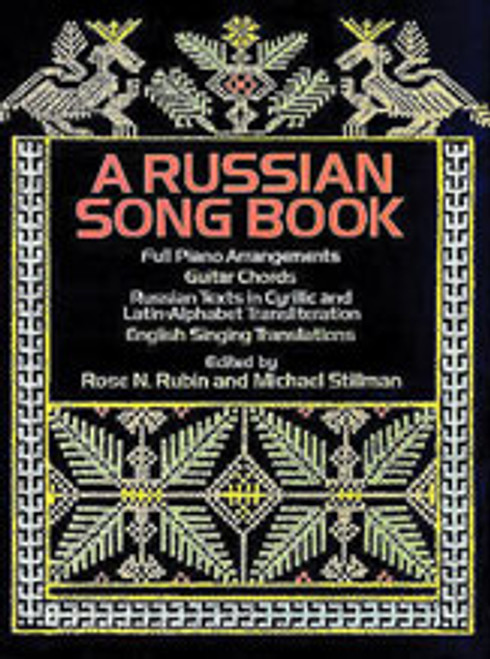 A Russian Songbook [Dov:06-261182]
