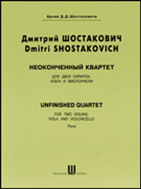 Shostakovich, Unfinished Quartet [HL:50486191]