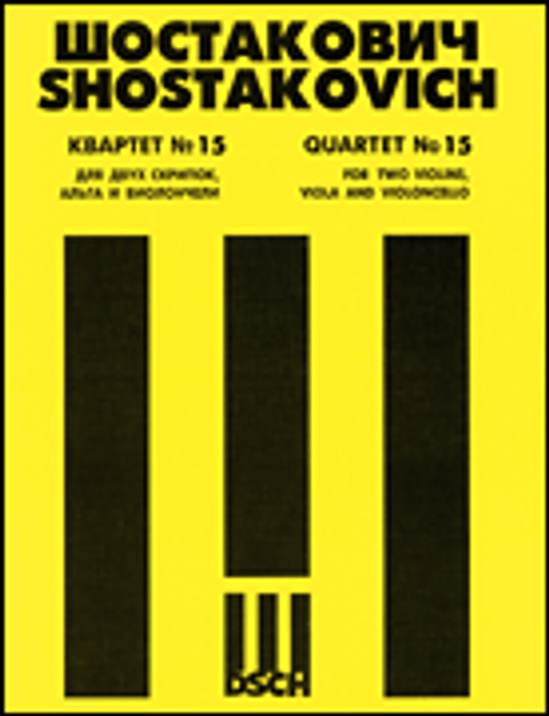 Shostakovich, String Quartet No. 15, Op. 144 [HL:50484238]