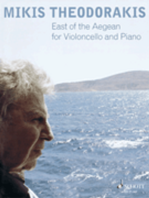 East of the Aegean [HL:49019085]