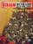 Schaum Solo Piano Album Series: The Christmas Book [Alf:00-EL03212]