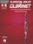Classical Solos for Clarinet [HL:842545]