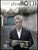 Best of Chris Botti [HL:672556]