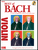 Bach, J.S. - Best of Bach [HL:2501378]