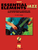 Essential Elements for Jazz Ensemble - Bass [HL:841354]