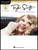 Taylor Swift [HL:842534]