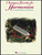 Christmas Favorites for Harmonica [HL:821036]
