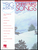 Big Book of Christmas Songs for Horn [HL:842147]