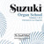 Suzuki Organ School CD, Volumes 1 & 2 [Alf:00-37620]