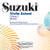 Suzuki Violin School CD, Volume 5  [Alf:00-32742]