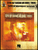 Stevie Ray Vaughan and Double Trouble - Live at Montreux 1982 & 1985 [HL:690550]