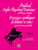 Practical Sight Reading Exercises for Piano Students, Books 7, 8, 9 [Alf:00-V1037]