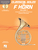 Classical Solos for F Horn, Vol. 2 [HL:121144]